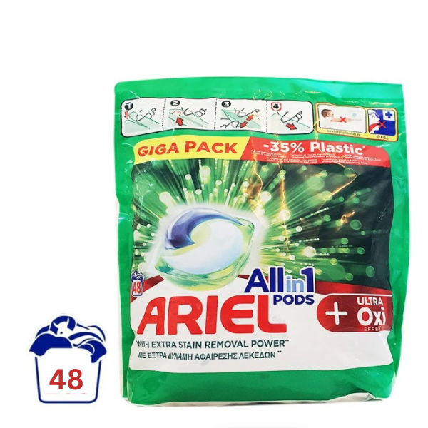 Ariel Ultra Oxi efffect Allin1 pods - 48 stuks